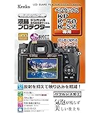 Amazon.co.jp: Nikon 単焦点レンズ Ai AF Nikkor 28mm f/2.8D